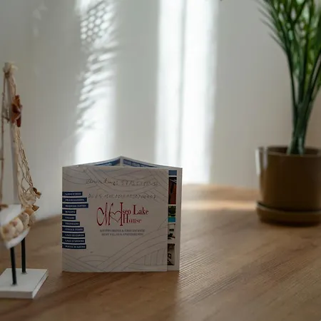 La Casa Dei Carta-new & Chic 公寓